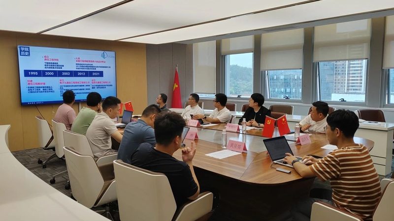 小批量电子代工哪里好