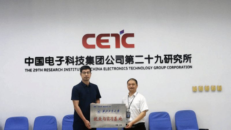 反向恢复时间测试夹具：揭秘定制化在电子测试中的应用