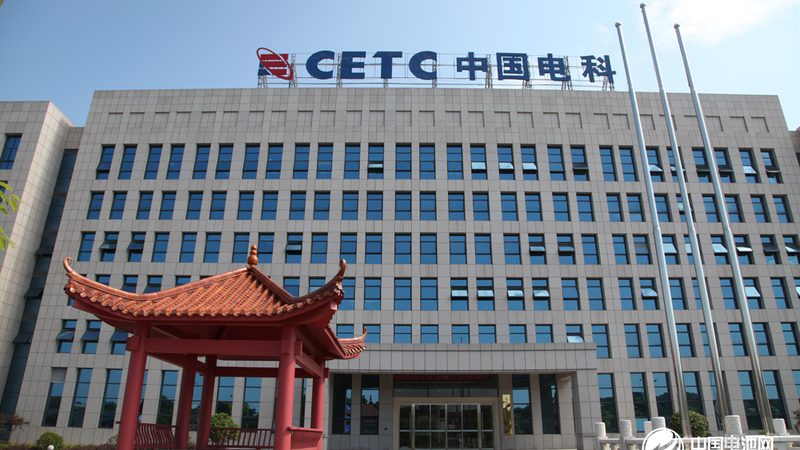 德州开发区邦驿电动车厂