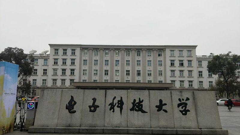 电子产品设计：资质认证的必要性解析**
