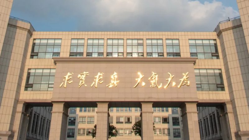 BMS电路板代工：揭秘高品质代工的五大关键要素