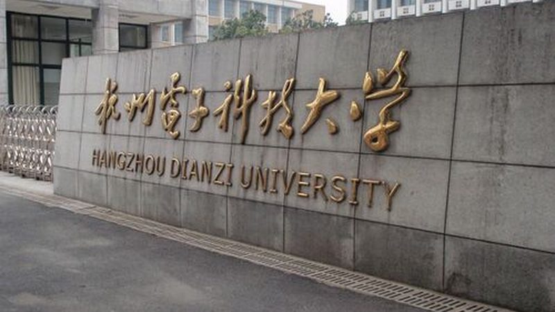SMT贴片加工最小元件尺寸：揭秘其背后的技术奥秘